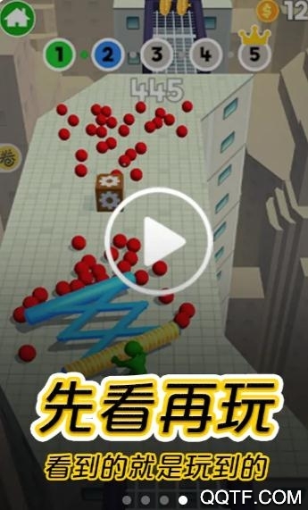 摸摸魚(yú)游戲盒子新版本