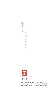 中教云教育圈app手機(jī)版