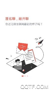 中教云教育圈app手機(jī)版
