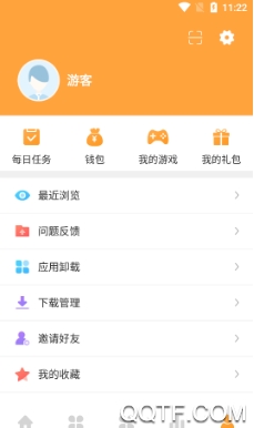 7399游戲盒子免費(fèi)版