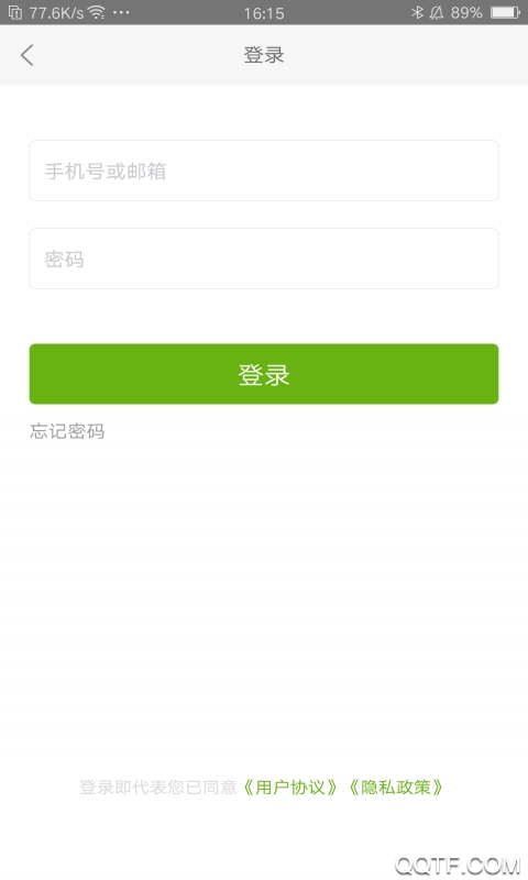 小小童學(xué)app最新版