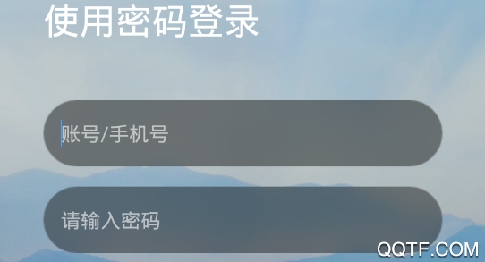 信陽論壇新聞頭條