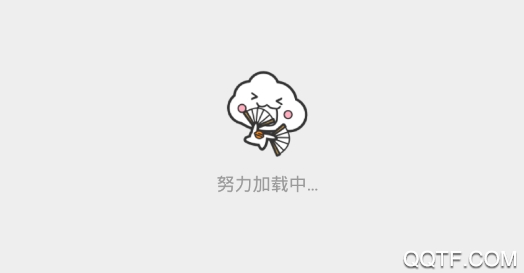 信陽論壇新聞頭條