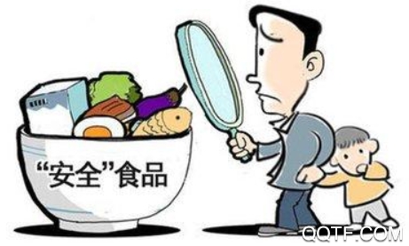 漳州陽光藥房app安卓版