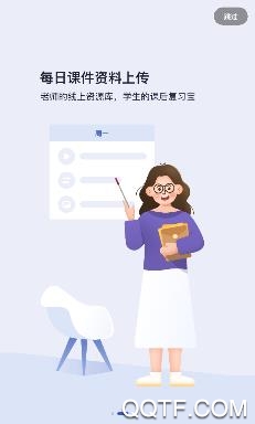 作業(yè)寶老師版