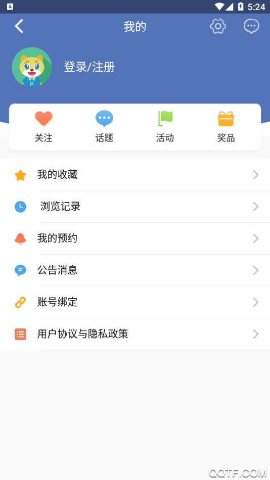 夢幻海北手機(jī)客戶端