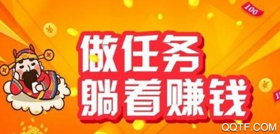 百萬問答英雄題庫賺錢版
