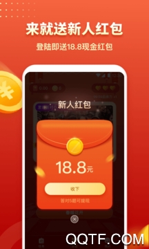 百萬問答英雄題庫賺錢版
