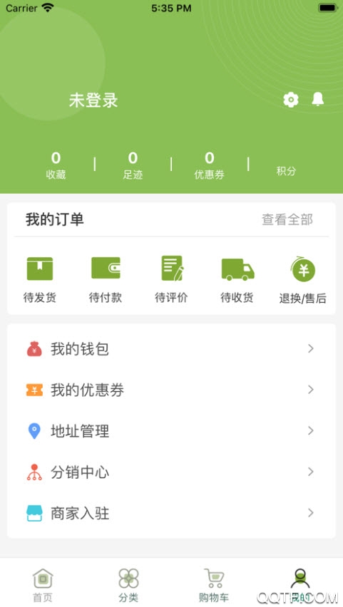 多彩洞庭手機客戶端