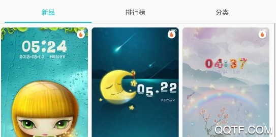 Moyu Theme墨魚主題商店免費(fèi)版