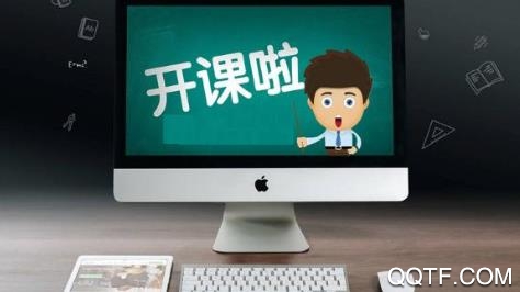 公望云app最新版