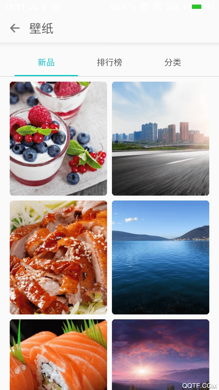 Moyu Theme墨魚主題商店免費(fèi)版