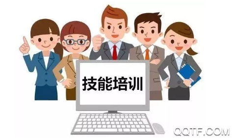 育啟學(xué)培訓(xùn)中心