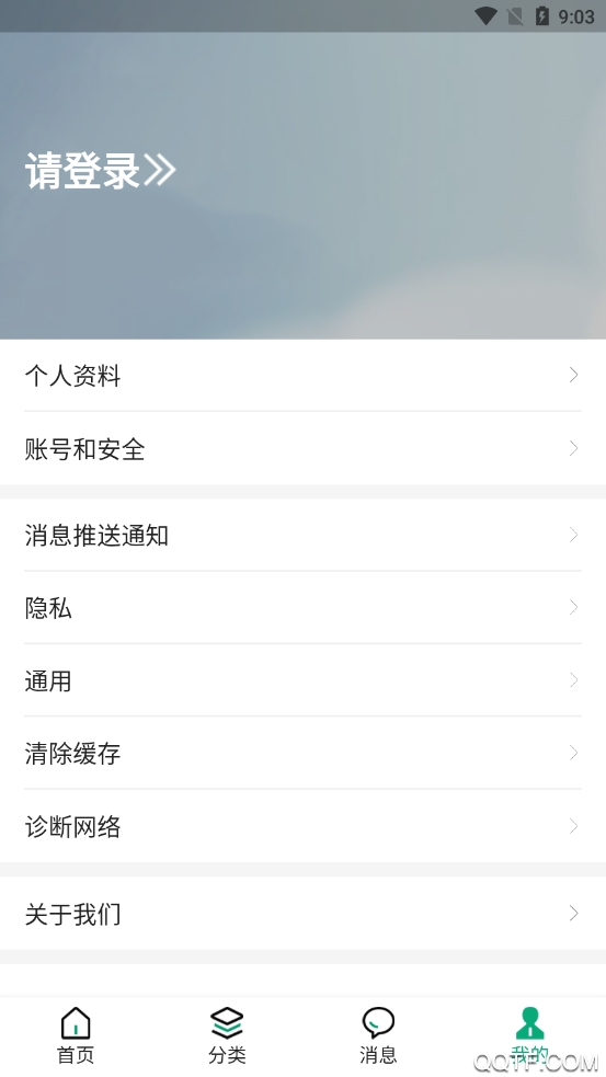 育啟學(xué)培訓(xùn)中心