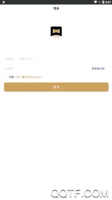 業(yè)如天建app最新版