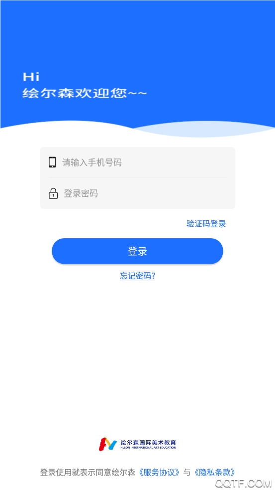 小森畫畫app安卓版