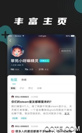 逐鹿電競荒野亂斗api
