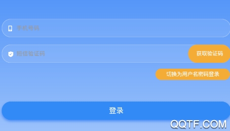 河北工商登記實(shí)名認(rèn)證app手機(jī)版