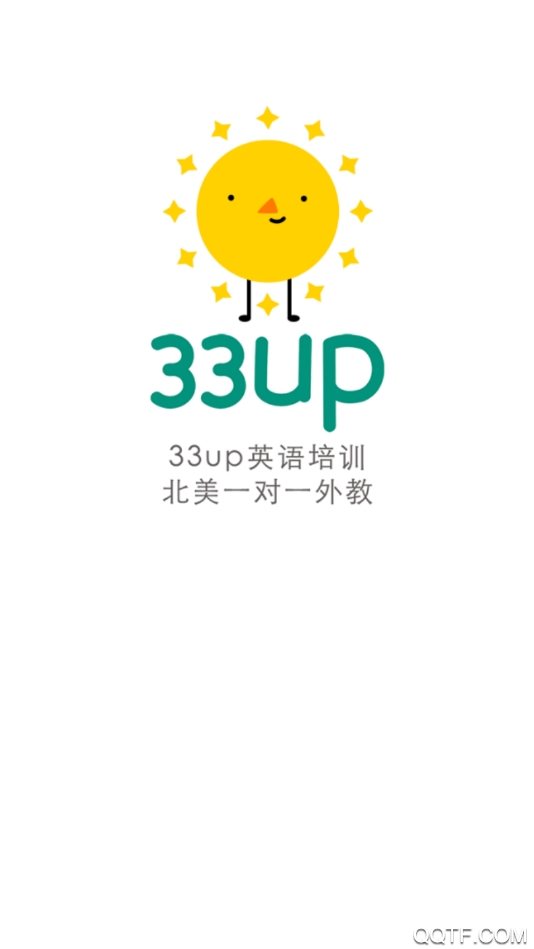 33UP英語手機客戶端
