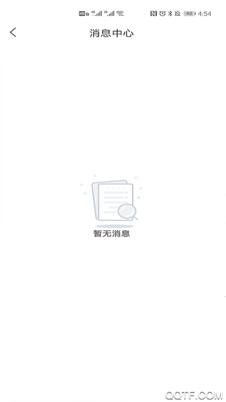 自動(dòng)點(diǎn)擊器評(píng)論器app安卓版