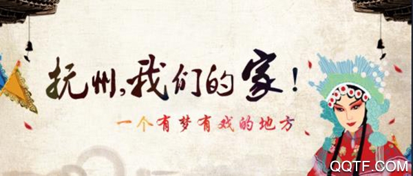 贛鄰通平臺手機客戶端