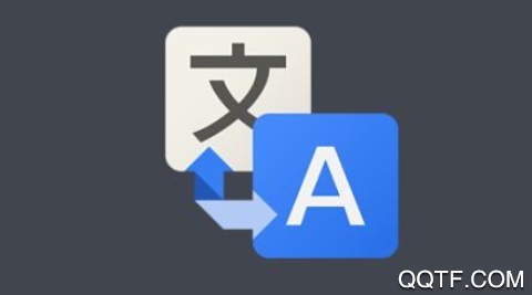 云皓翻譯app安卓版