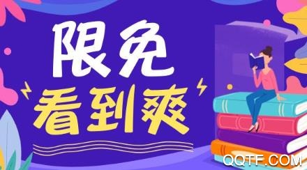 喵喵看書app手機版