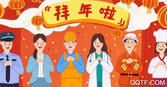 回肥城app安卓版