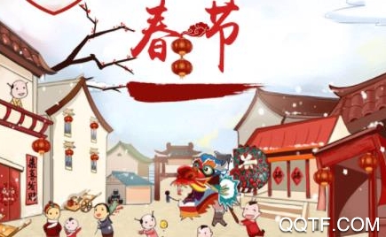 回肥城app安卓版