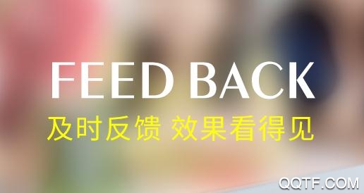 學(xué)情達(dá)家長版最新版
