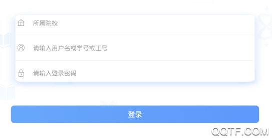 悠學派最新版本