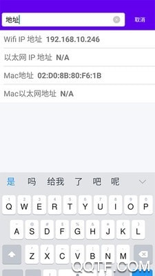 碼農(nóng)寶app安卓版