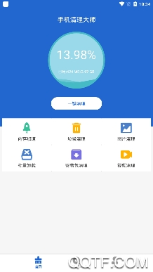 剎那app手機(jī)版