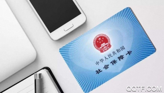 福建人社廳12333公共服務(wù)平臺(tái)