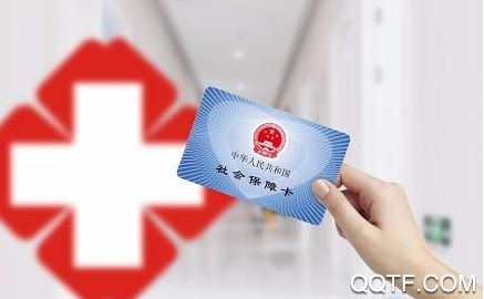 福建人社廳12333公共服務(wù)平臺(tái)