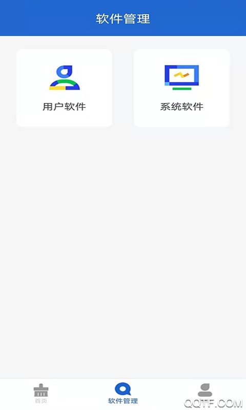 剎那app手機(jī)版