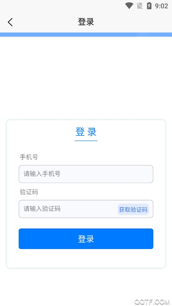 唐山市生態(tài)環(huán)境隨手拍手機(jī)客戶端