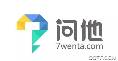 問他作業(yè)在線使用app最新版