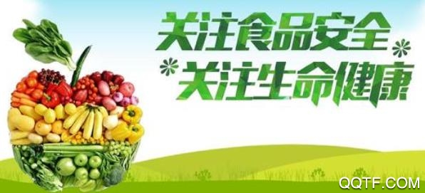 重慶南岸市監(jiān)app手機版