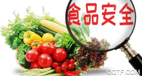 重慶南岸市監(jiān)app手機版