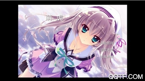 ONScripter GBKons模擬器8.0漢化版