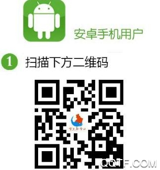 掌上新營口新版本app