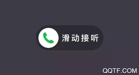 來(lái)電虛擬助手app安卓版