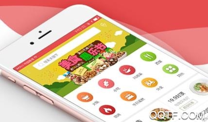 夏邑同城app最新版