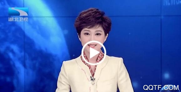 湖北日報電子版閱讀最新版