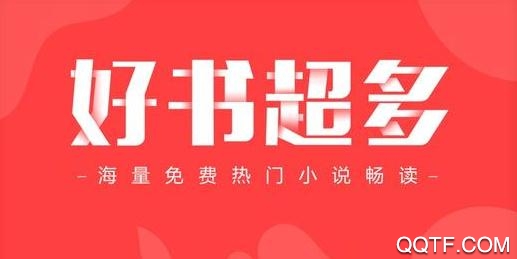 empty小說(shuō)app安卓版