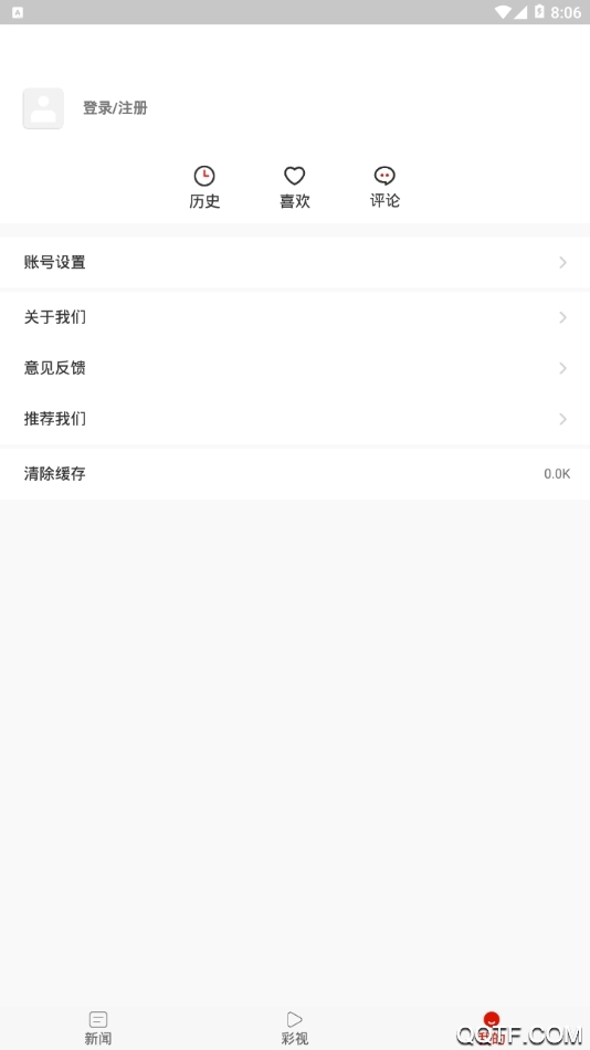 息烽融媒抖音號(hào)app手機(jī)版