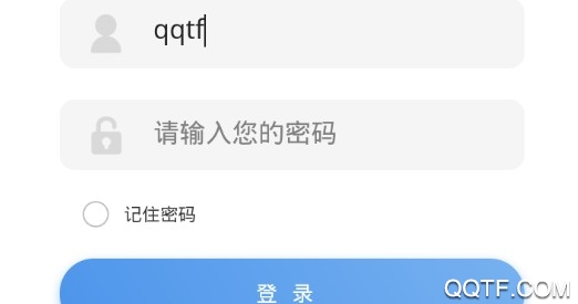 師派教育app最新版