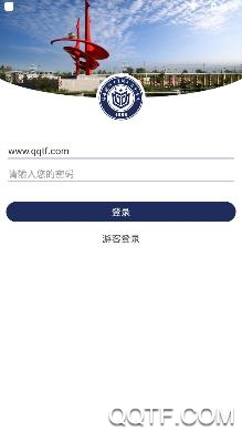 陜西國防工業(yè)職業(yè)技術(shù)學院app官方版