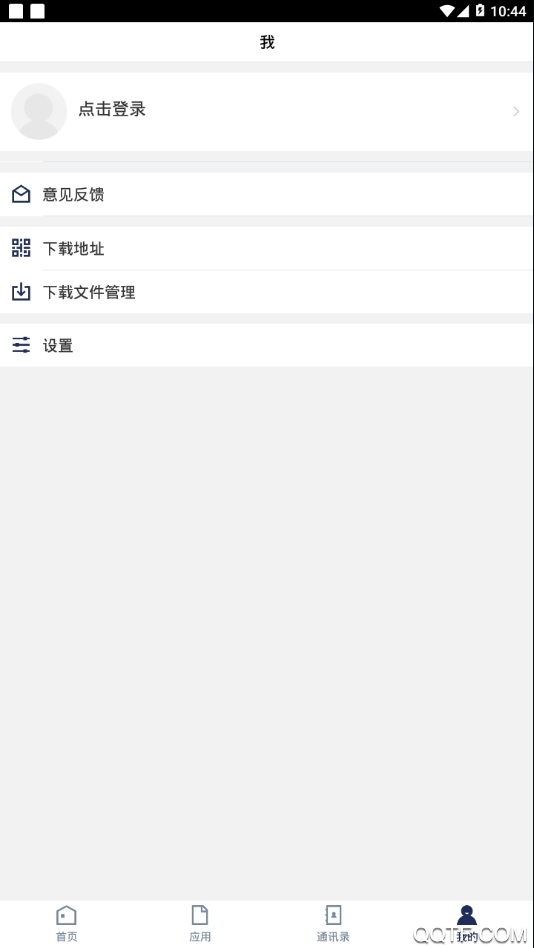 陜西國防工業(yè)職業(yè)技術(shù)學院app官方版